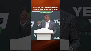 Davutoğlu’ndan Özel-Erdoğan görüşmesine ilk yorum: Biz bu resimleri çok gördük... #shorts