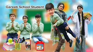 Gareeb School Student  |  | Stationery Gift 🖍️ | Surprise Stationery Gifted by Teacher 😮 MoonVines