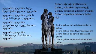 Günyüzü-Gelino ( Lyrics- Türkçe)