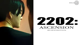 自主制作映画「2202:ASCENSION」