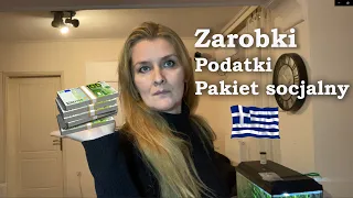 Zarobki, podatki, pakiet socjalny w Grecji.