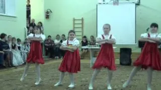 Танец "Кадриль"