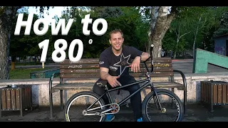 Как сделать 180 c банни хопа ! HOW TO 180 BUNNY HOP !