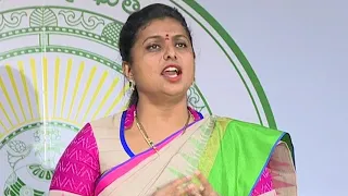 APIIC Chairman & MLA RK Roja on TDP Controlling AP Legistative Council