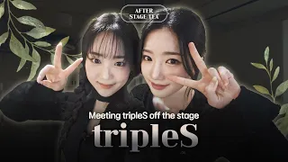 24-member K-POP idol tripleS's SeoYeon&YooYeon, tirelessly raced through 2023 | After Stage Tea EP.6