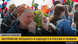 Не "этот День Победы"