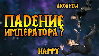 Happy (UD) vs Sok (HUM). Невероятный матч с чемпионата мира по Warcraft 3