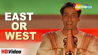 East Or West India Is The Best | Judwaa | Salman Khan, Karisma Kapoor | Anu Malik | Patriotic Song