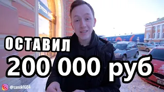 ПОМИДОР ЗА 1000 РУБ! САМЫЙ ДОРОГОЙ МАГАЗИН В МИРЕ!