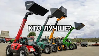 Який телескоп краще? Порівняння можливостей MANITOU, JCB, MERLO та KRAMER