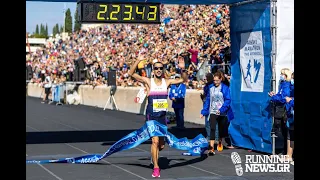 39th Athens Authentic Marathon, 13/11/2022. Η πλήρης μετάδοση της ΕΡΤ