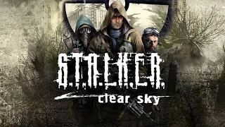 Legendary game S.T.A.L.K.E.R.: Clear Sky on Android. Winlator v.1.1 (mod resolution, clear sound)