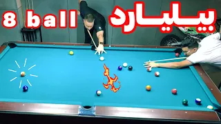 Billiards competition  8 ball pool  مسابقه بیلیارد این بار با یک پسر ۱۹ ساله از تبریز