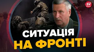 ЯКУБЕЦЬ: Наступ ЗСУ на кількох напрямках / Дестабілізація оборони противника