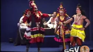 Ramayana Yakshagana