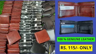 Leather Wallet Manufacturer Kolkata | Leather Wallet | Wallet Wholesale | Wallet Wholesale Market