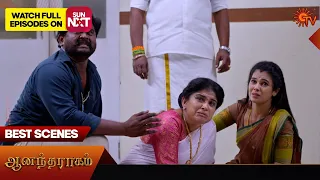 Anandha Ragam - Best Scenes | 04 March 2024 | Tamil Serial | Sun TV