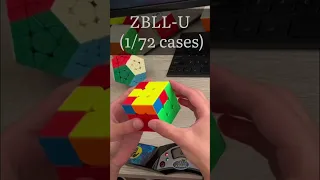 Rubik’s Cube Solved with ZBLL