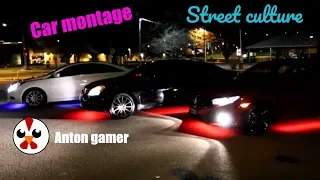 Street culture epic car montage!! (Sicko Mode)