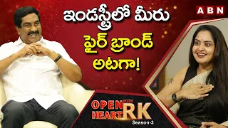 Actress Pragathi About Workout & Story Behind Her Tattoo || Open Heart With RK || Season-3 || OHRK