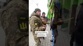 #тцк #военкомат #військомат #мобілізація