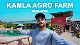 Kamla Agro Farms | Best Farmhouse in Badlapur | A to Z Information | Best Resort in Badlapur #vlog