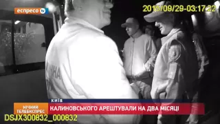 Калиновського арештували на два місяці