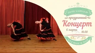 8. Анжелика Куклина и Елизавета Смульская
