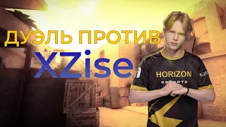 Дуэль против XZise #standoff2 #стандофф2 #xzise