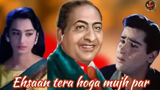 Ehsaan tera hoga | Mohammad Rafi | Junglee | Shammi Kapoor | Cover by Jigna | Old Classic Hits