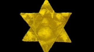 Holocaust (Звезда Давида)