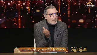 نجيب الدزيري : اليوم نهاية اتحاد المغرب العربي .. وبناء اتحاد ثلاثي تونس الجزائر وليبيا