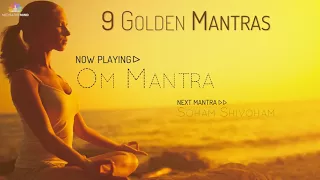 9 золотых мантр   мощные мантры для медитации по 108 раз каждая