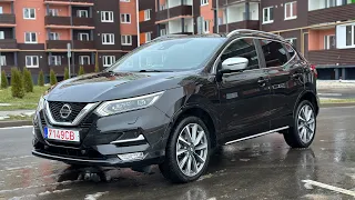 Nissan Qashqai в богатой комплектации с маленьким пробегом из Европы🇪🇺. Сколько стоит !? Псков.