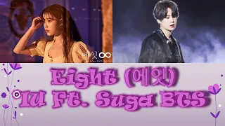 [HAN-ROM-ENG-INDO SUB] Eight (에잇) -아이유(IU) (Prod & Ft. SUGA of BTS) 1 Hour Loop with Lyrics