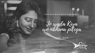 Jo Wada Kiya Woh Nibhana Padega | Cover By The Browns Way | Mohammad Rafi | Taj Mahal