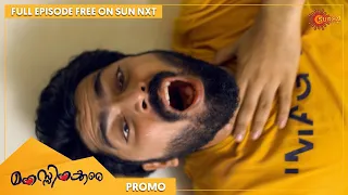 Manassinakkare - Promo | 28 Sep 2022 | Surya TV Serial | Malayalam Serial