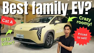 GAC Aion Y Plus: First look at the 100kW Category A electric SUV/MPV in Singapore!