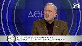 Славчо Велков: Ако се засегнат интереси на мафията, ще последват още екзекуции