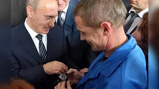 "Подари часы на память!": туляк оставил Путина без часов за 6 тыс. $| Пародия "Часики"