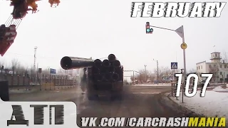 Car Crash Compilation (#107) от 15.02.2015 February 2015 / Подборки Аварий и ДТП Февраль 2015