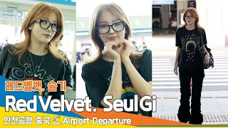 [4K] 레드벨벳 슬기, 사랑스러운 눈웃음😁 (출국)✈️RedVelvet 'SEULGI' Airport Departure 24.5.3 Newsen