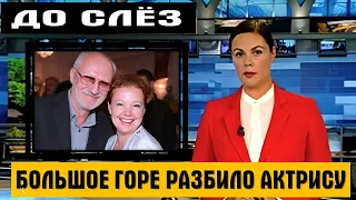 Муж БРОСИЛ ЕЁ, когда СЫН заболел РАКОМ. Как теперь живёт актриса Татьяна Абрамова