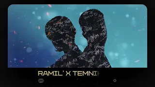 Ramil' & Елена Темникова - Из-За тебя (Shnaps Remix)