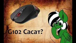 Обзор Zet Overhit + Сравнение с Logitech G102