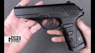 Gamo P-25 Blowback, распаковка товара