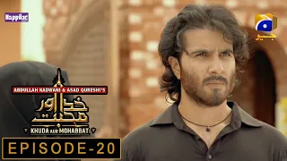 Khuda Aur Mohabbat - Season 3 - Episode 20 | Farhad Or Mahi ka aamna saamna?