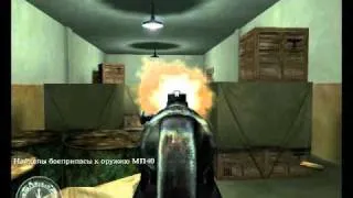 Прохождение Call of Duty. Ур. 11 - Дамба