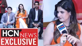Aksar 2 | Star Cast Interview | Zareen Khan, Gautam Rode, Abhinav Shukla | HCN NEWS