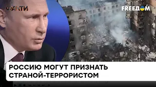 Россия – страна-спонсор терроризма! Как Путин, используя крылатые ракеты, ГУБИТ жизнь украинцев
